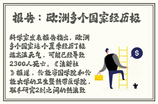 中国tobu7tobu8学生