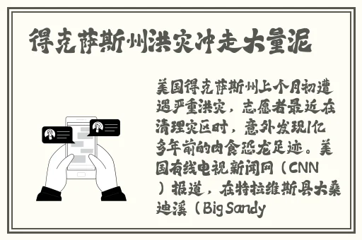 亚洲综合**少妇AV