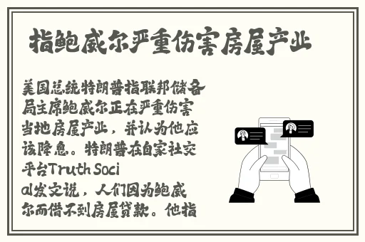 麻豆剧果冻传媒视频免费