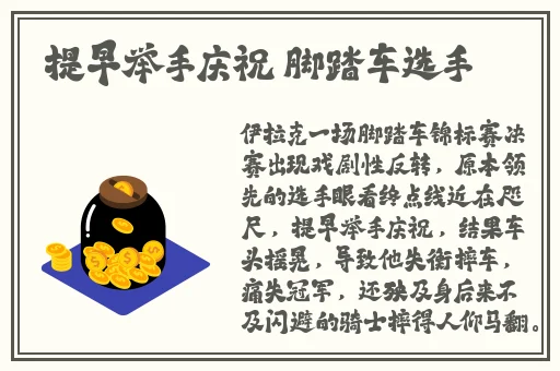 另类老妇奶性生BBwBBw