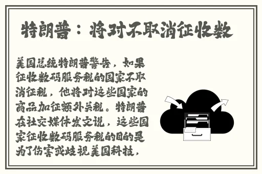 大象煮伊在二o二二久