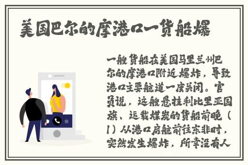 国产三级在线观看免费