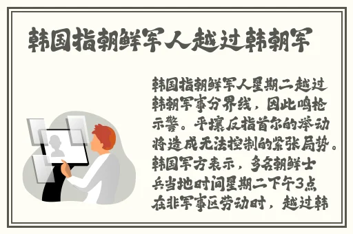 精品一区在线观看亚洲国产成人久久综合一区77